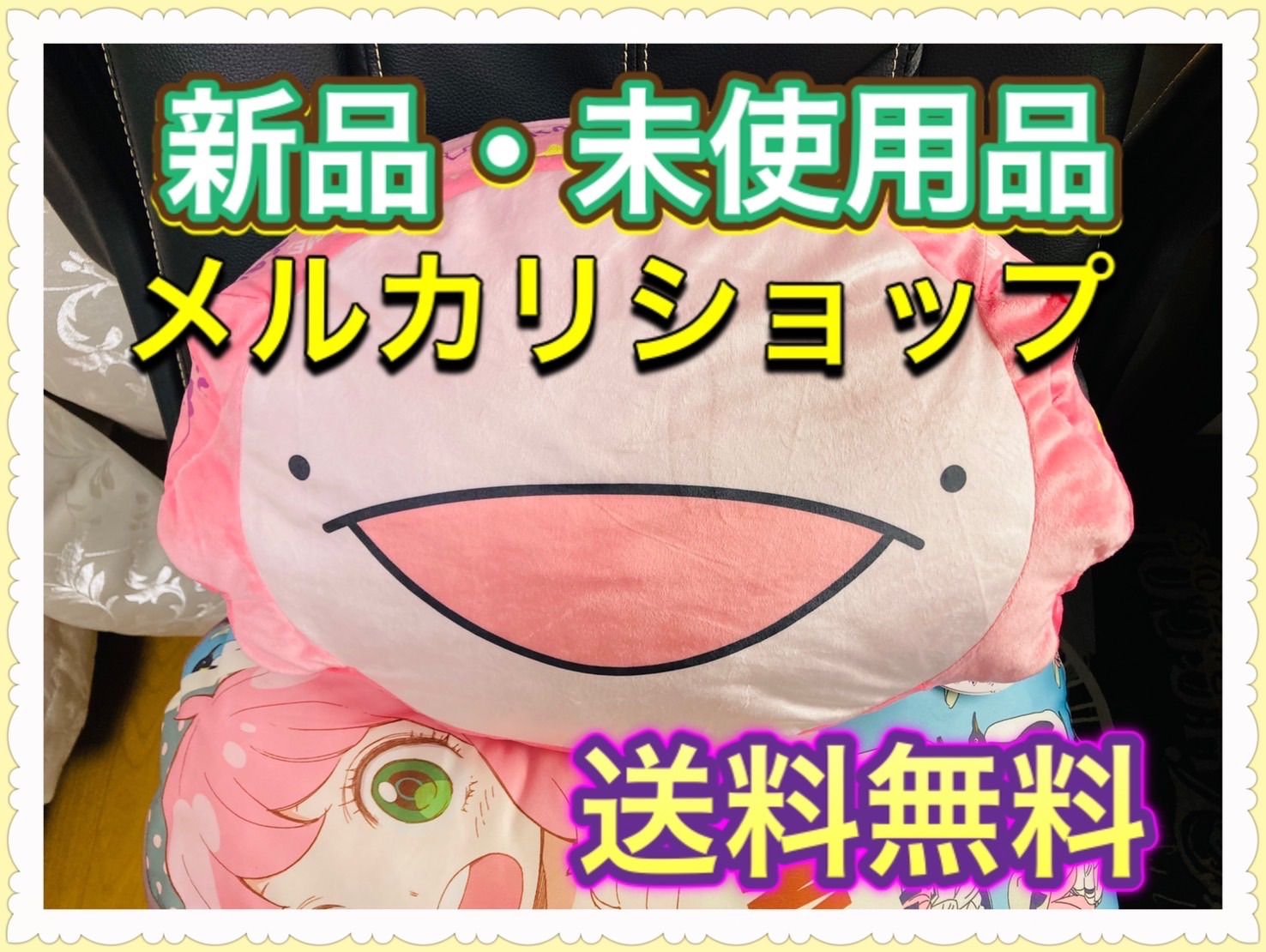 新品　からめる側面柄入りダイカットクッション　ウーパールーパー　ぬいぐるみ 新品 からめる側面柄入りダイカットクッション ウーパールーパー