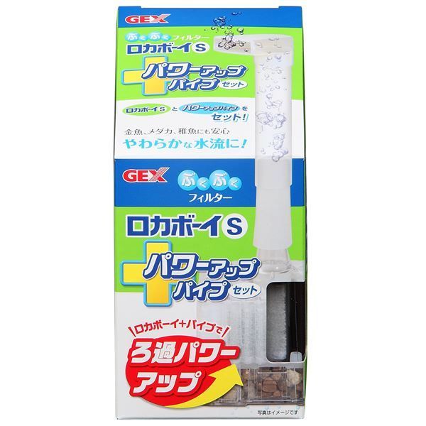 バドミントン ヨネックス アストロクス100ZZVA ジャンク品折れ