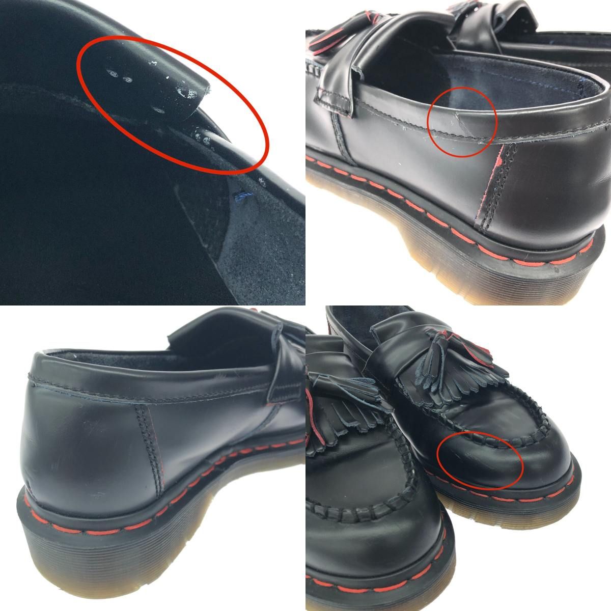 ローファー 表記サイズ