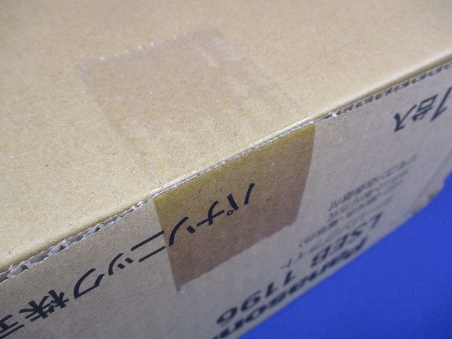 電源内蔵 LED交換不可