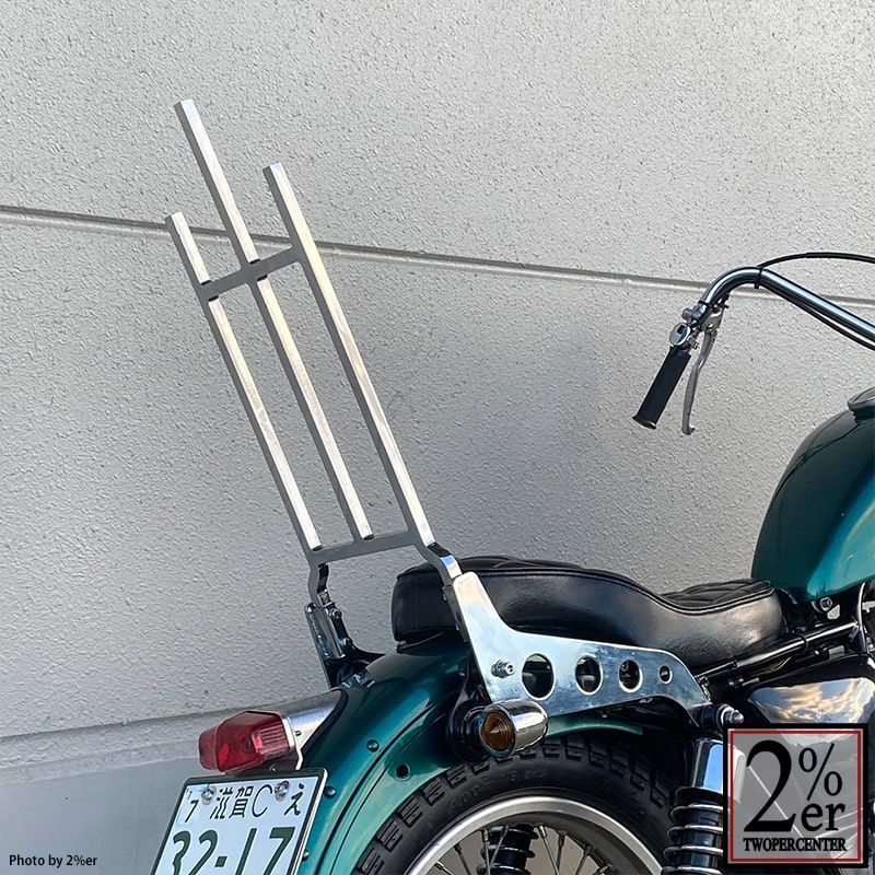 SR400⁄500 シッシーバー 用プレート プレーン | シーシーバー