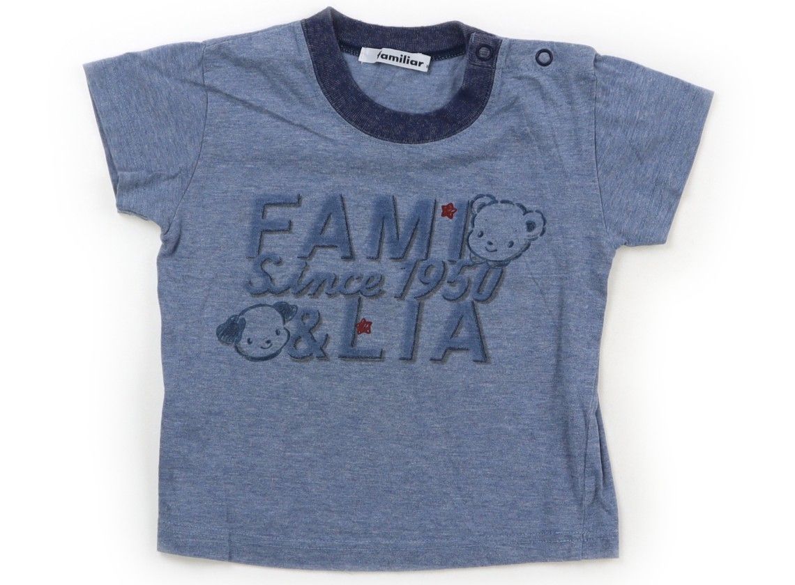 美品★ファミリアのTシャツ★80サイズ★グリーン色★完売商品 familiar（Tシャツ）のフリマアイテム一覧