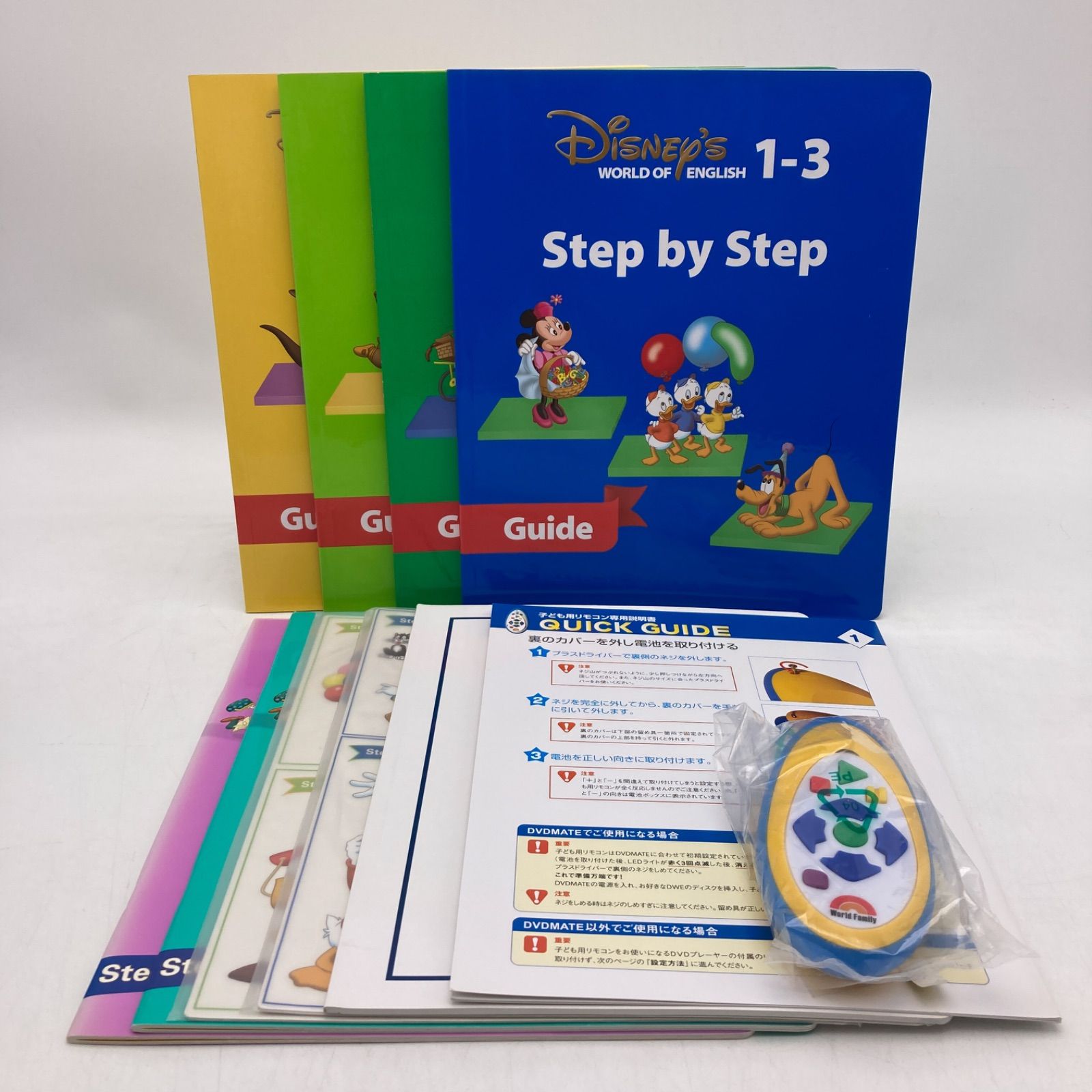 dwe メインプログラム　CD メインプログラム 絵本 CD DVD24枚 旧子役 字幕あり ディズニー