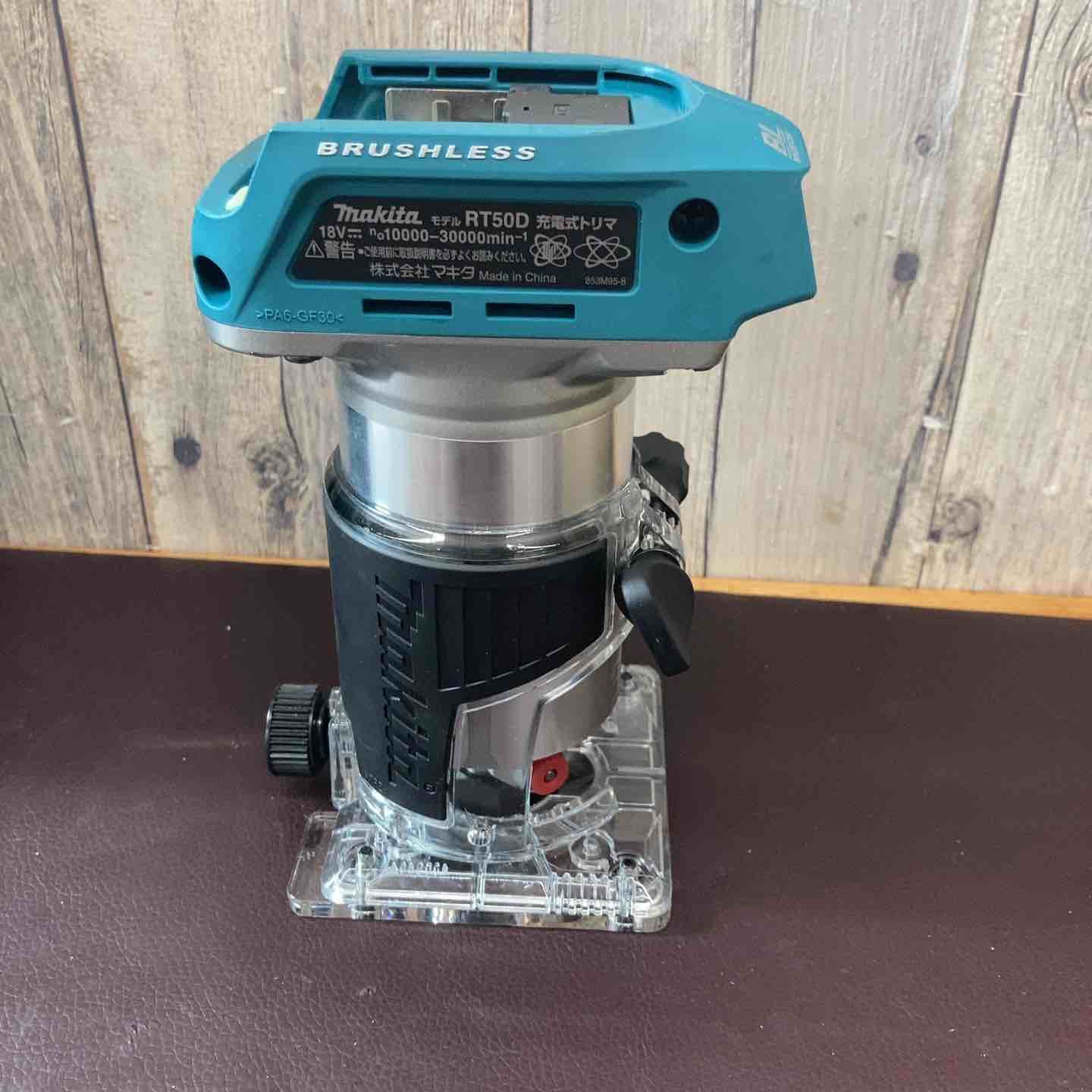 makita 18V