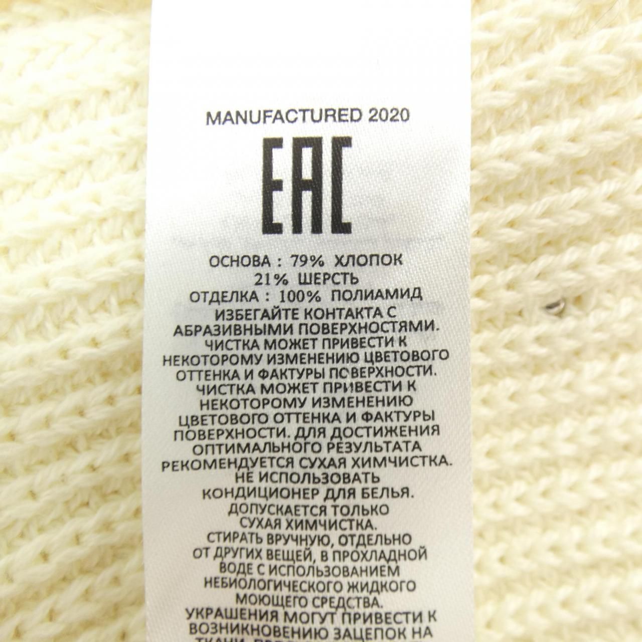 セルフポートレイト