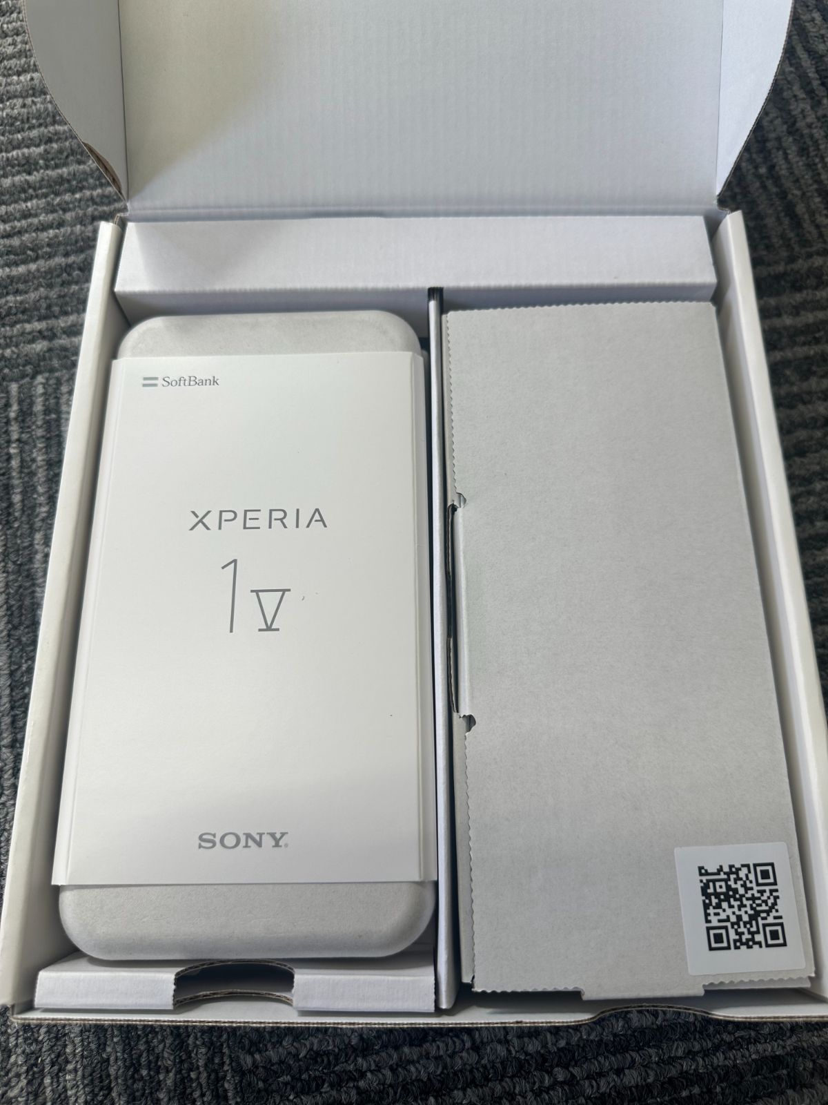 Xperia 1 V A301SO Softbank ブラック 付属品付き