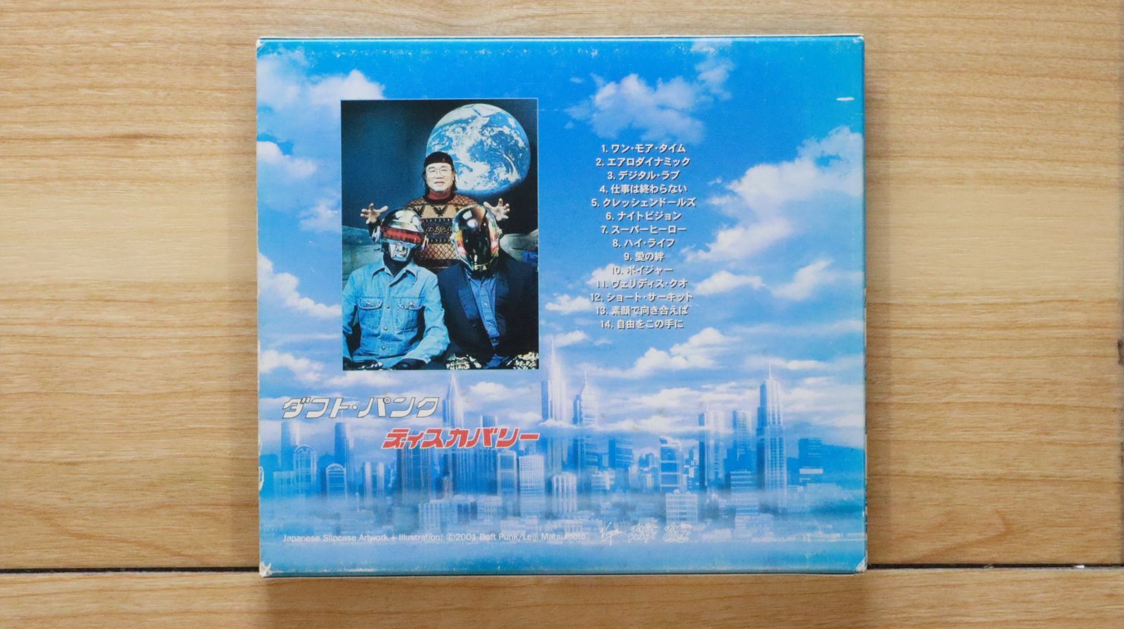 国内盤CD☆ダフト・パンク/Daft Punk□ ディスカバリー