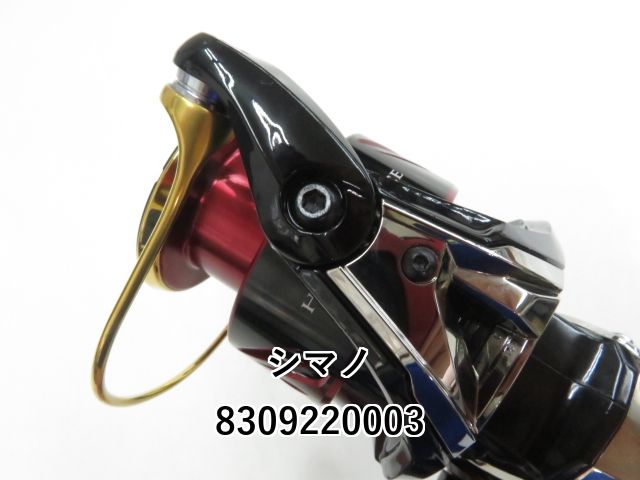 ハイパーフォース