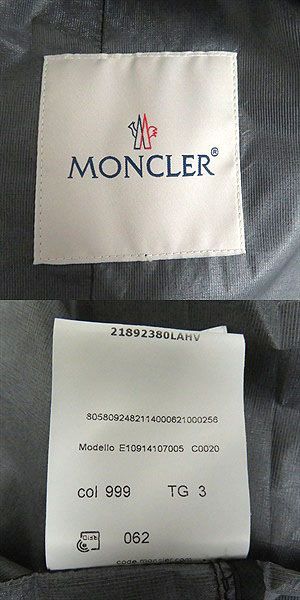 極美品□19SS MONCLER/モンクレール AURIOL ダブルジップ フーデッド ...