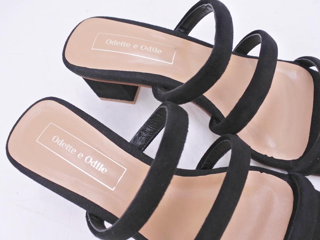 美品 Odette e Odile オデットエオディール ユナイテッド
