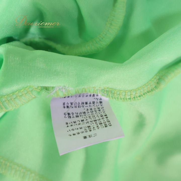 パーティ 発表会