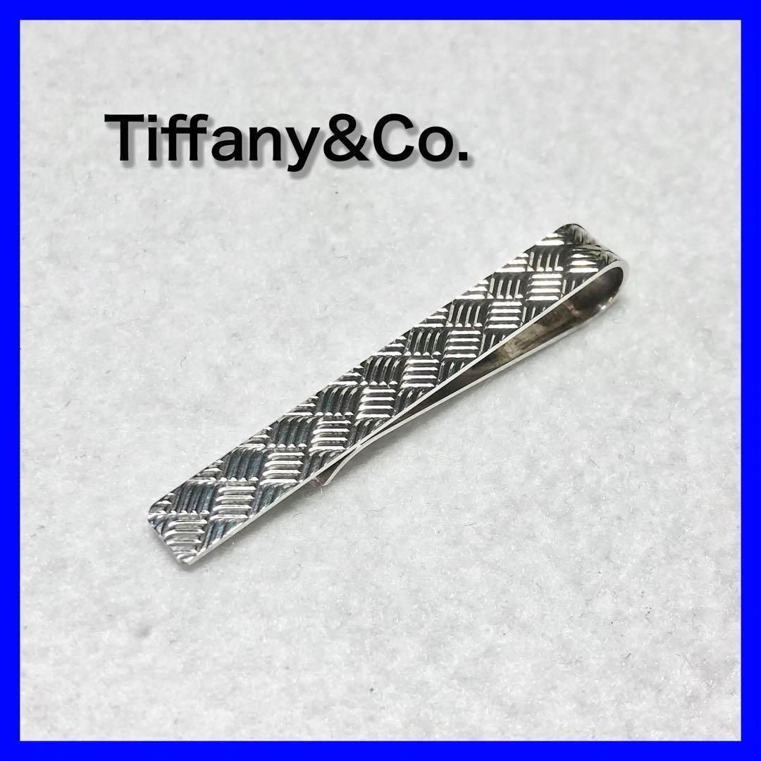 Tiffany Co ティファニー ネクタイピン メッシュ シルバー925 イベント パーティー プレゼント