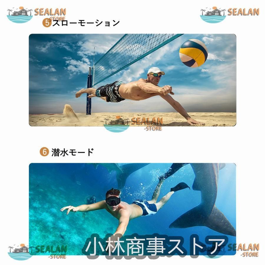 高画質