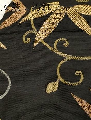 平和屋着物○九寸名古屋帯 唐織 笹唐草文 黒地 金糸 正絹 逸品
