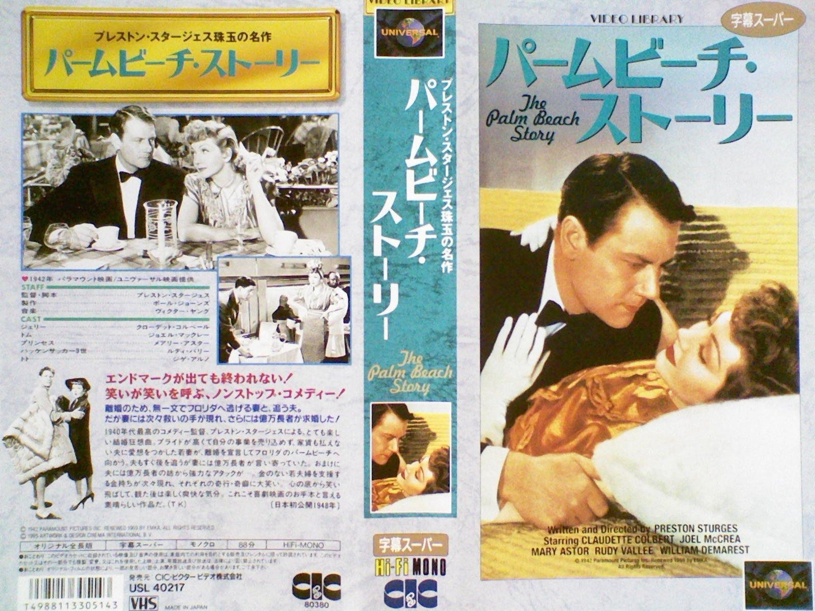 ASTRO ユンサナ個別トレカお渡し・サイン会・握手会 ASTRO ユンサナ個別トレカお渡し・サイン会・握手会