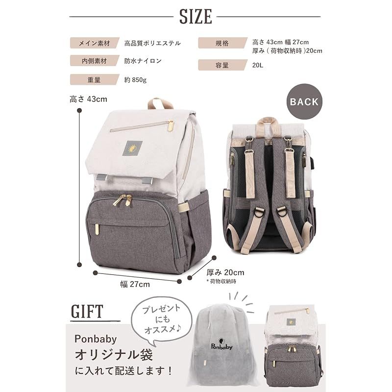 プレゼント