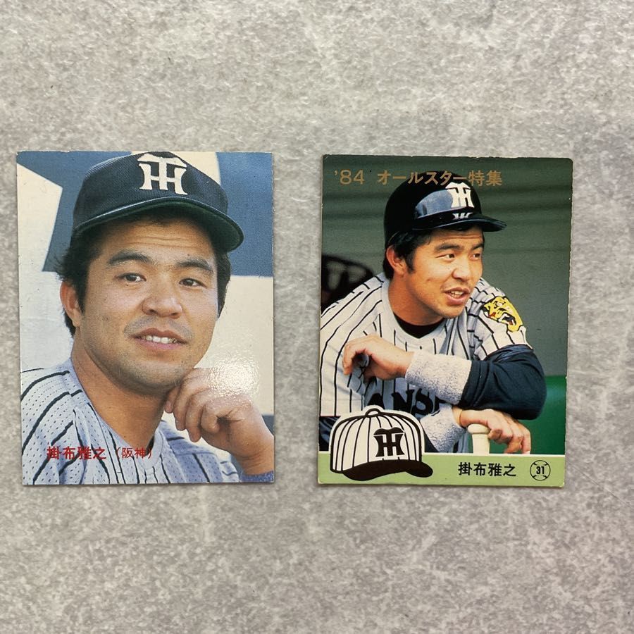 Calbee カルビープロ野球チップス カード 1984 1985 1986 1987 1988 阪神 ランディ バース 掛布 真弓 中西清起  平田勝男 池田親興 10枚セット/■