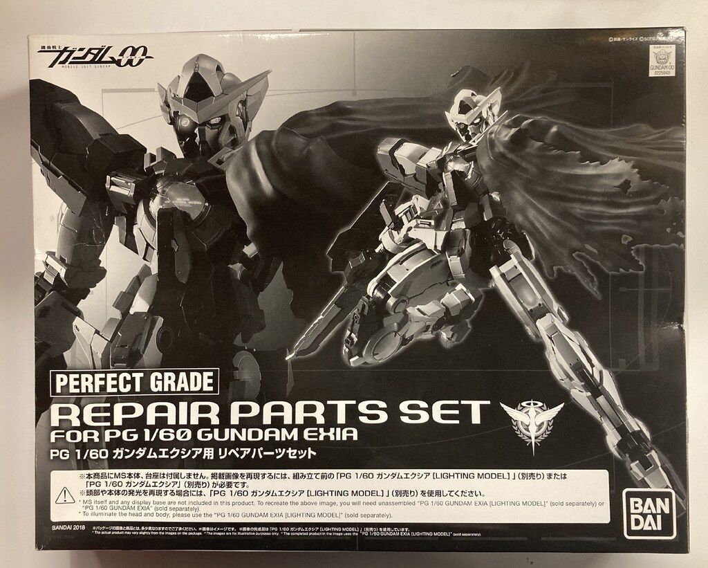 0938様専用 トルコ ヴィンテージラグA107 人気