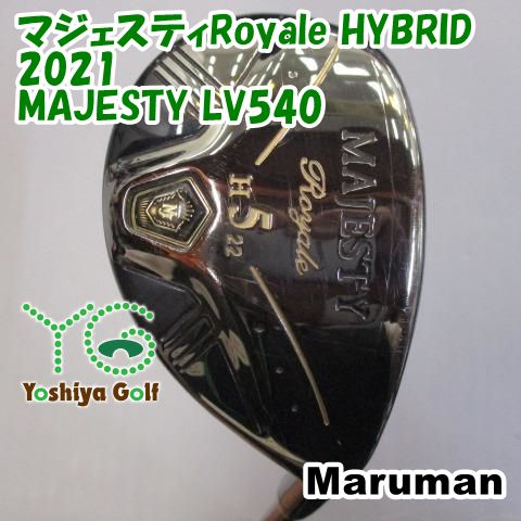 ユーティリティ マルマン マジェスティRoyale HYBRID 2021|MAJESTY LV540|SR|22 129007