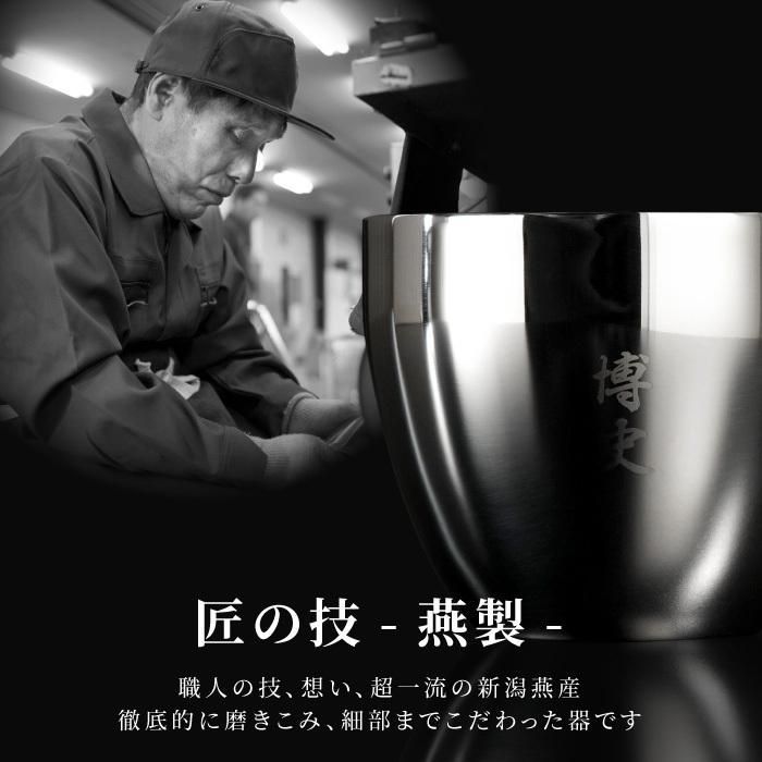 名前入り ギフト