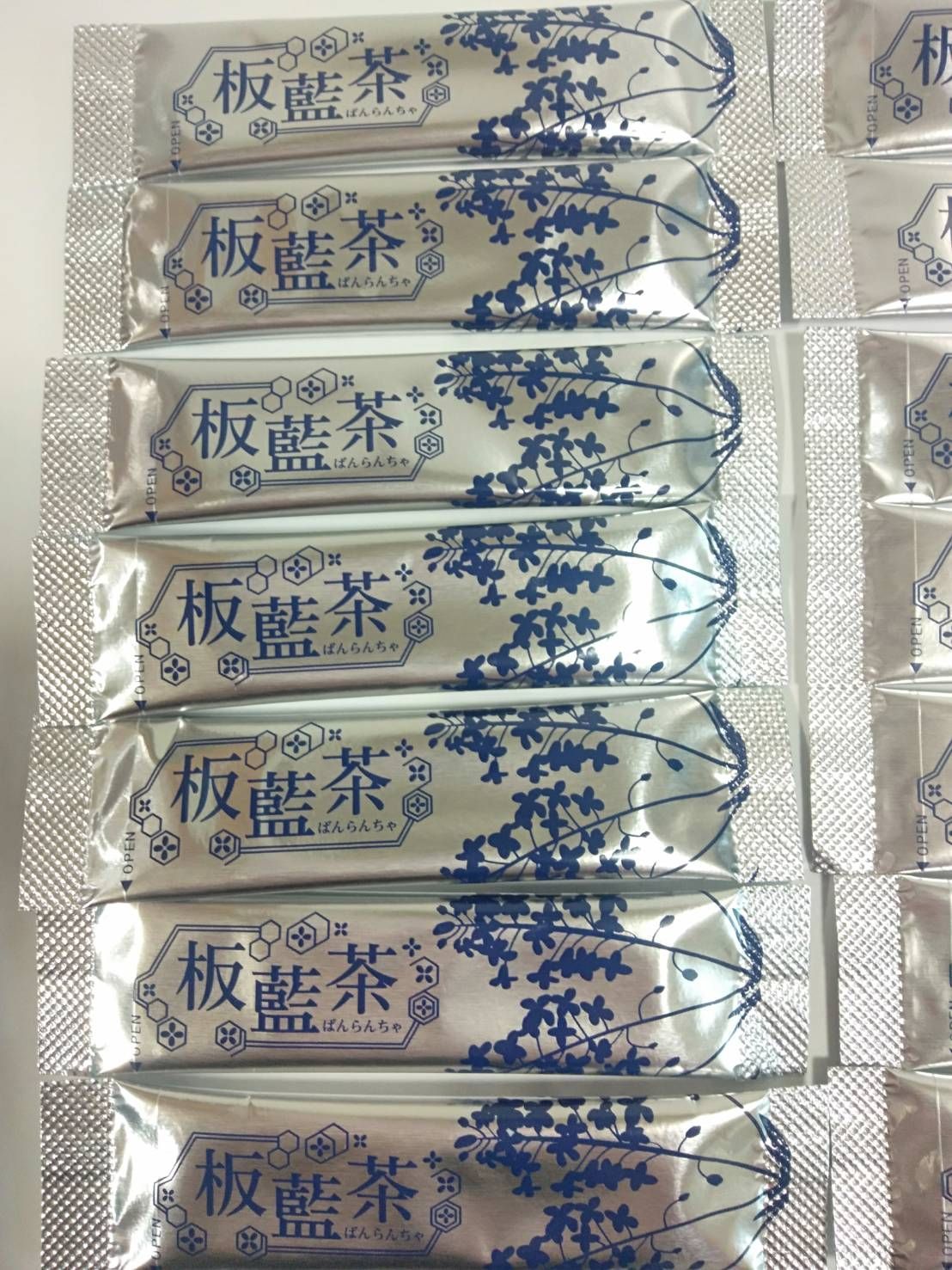 ☆【イスクラ産業】板藍茶（ばんらんちゃ） 120包 風邪