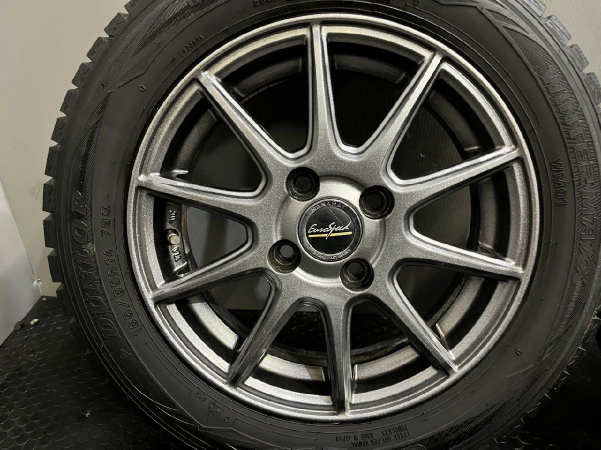 DUNLOP WINTER MAXX WM01 165/65R14】スタッドレス【Euro Speed 14