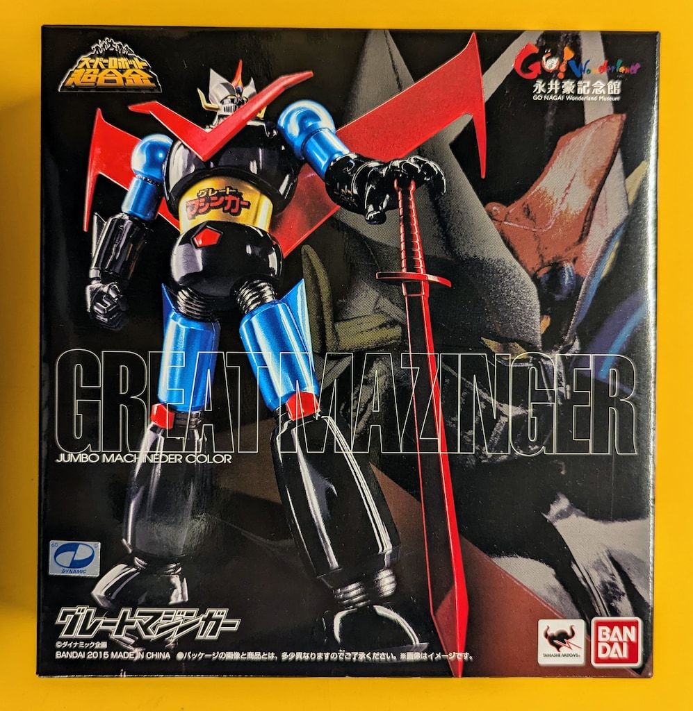 バンダイ スーパーロボット超合金 グレートマジンガー(ジャンボマシン