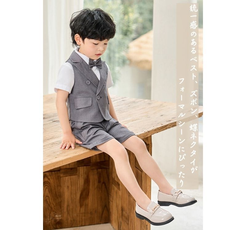 4点セット 子供 スーツ 幼児 フォーマル グレー ストライプ ベスト  