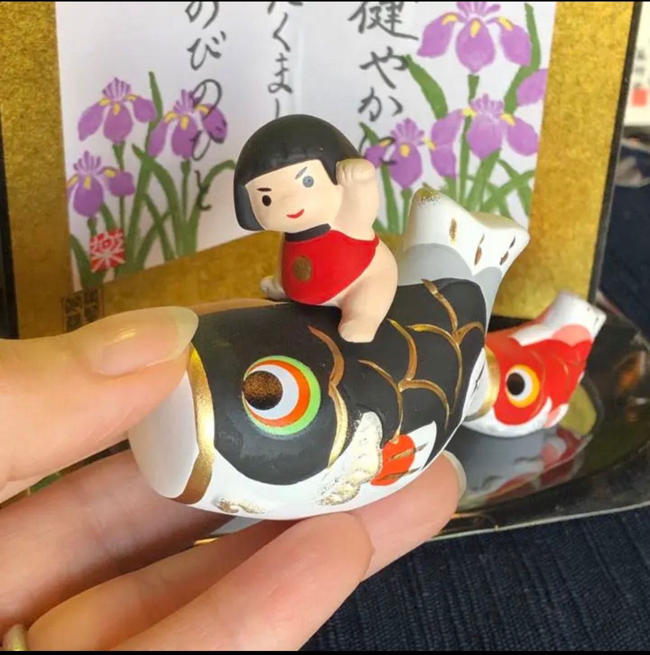 錦彩鯉のぼり金太郎 緋鯉付 薬師窯 陶器の五月人形 - メルカリ