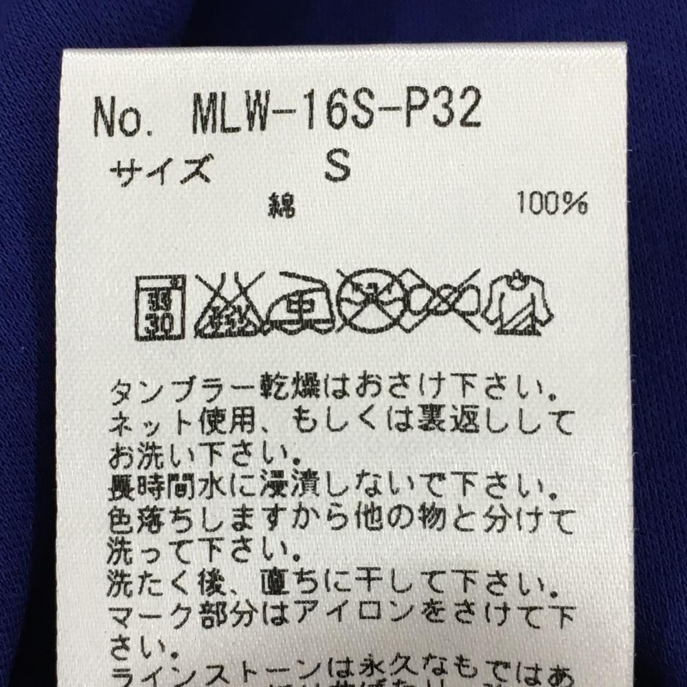 ネイビー×白 背面ビッグスカル