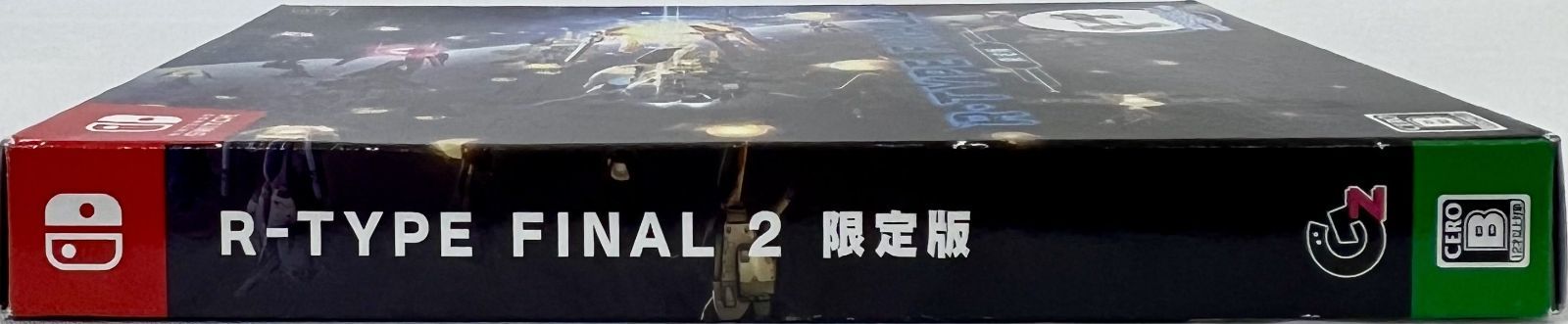 ニンテンドースイッチソフト R-TYPE FINAL 2 限定版 - メルカリ
