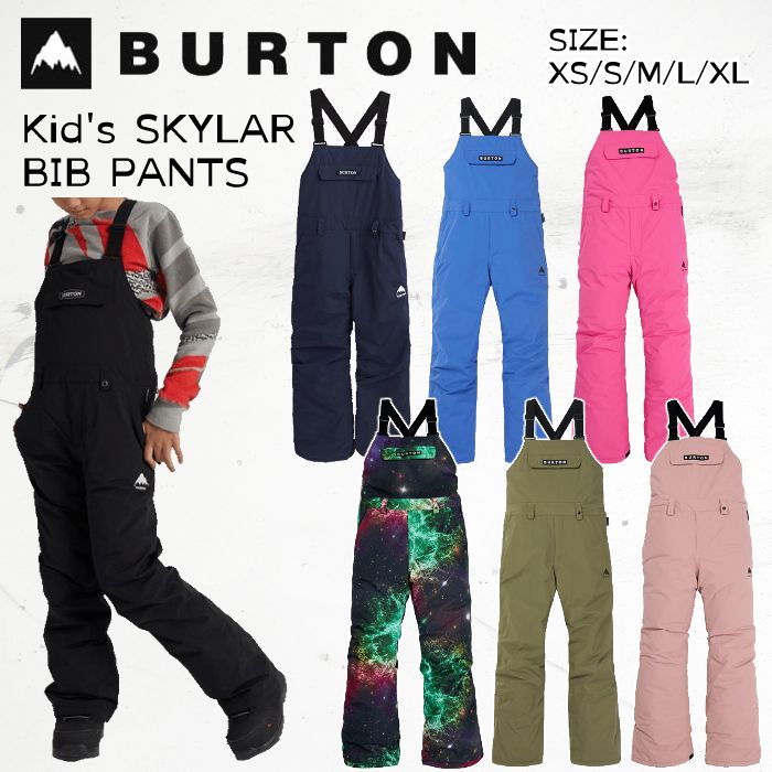 バートン スノーウェア パンツ キッズ 17150105400 23-24 BURTON SKYLAR BIB PANTS 子供用 スカイラー ビブ  2024 日本正規品 メルカリ