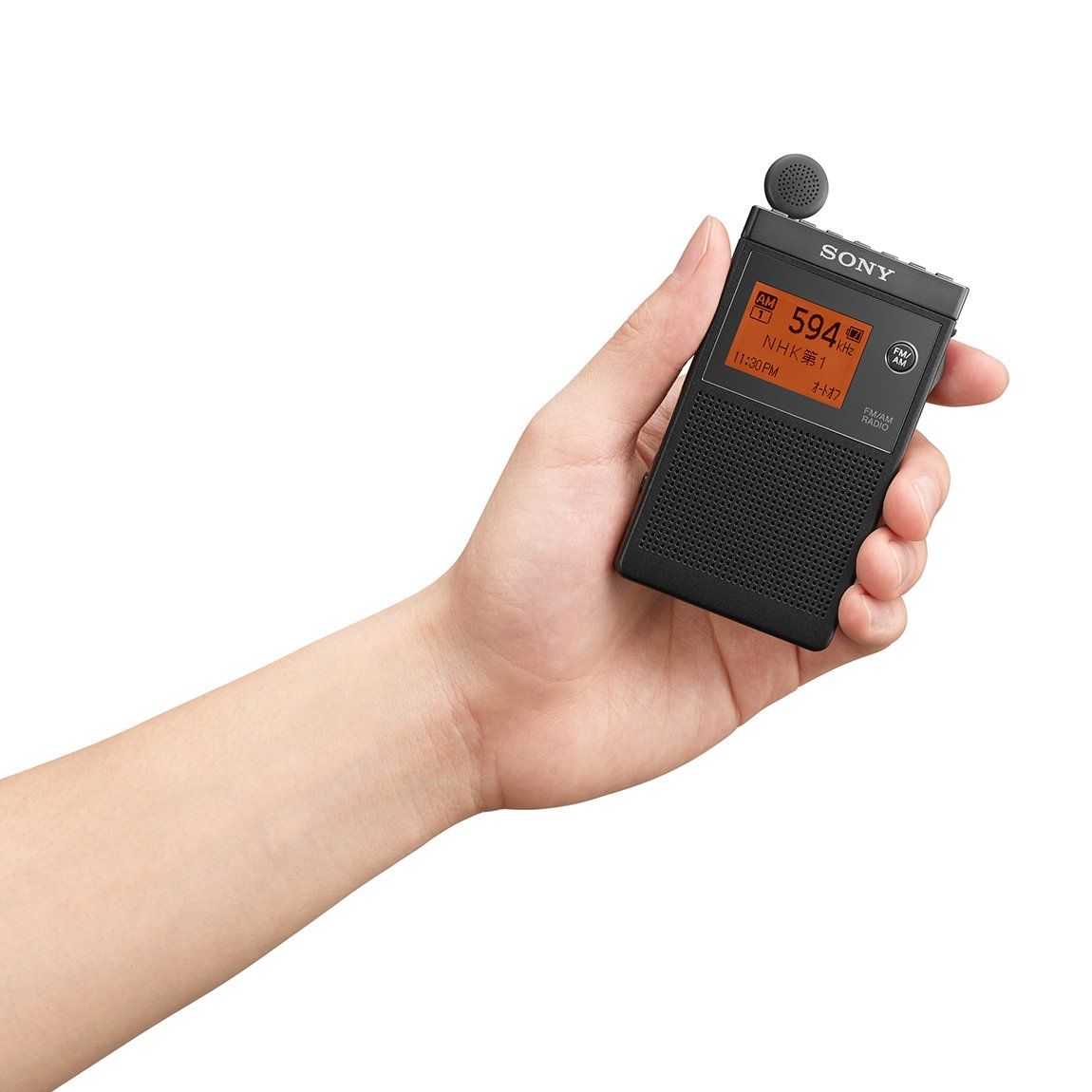 ソニー PLLシンセサイザーラジオ 片耳巻取り SRF-R356 ブラック Amazon.co.jp: ソニー PLLシンセサイザーラジオ FM/AM/ワイドFM対応
