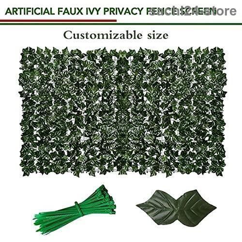 庭の目隠しフェンス 目隠しグリーンフェンス ベランダ 目隠し マンション 壁用のガーデンフェンススクリーニングアンチUVハウスシェルター