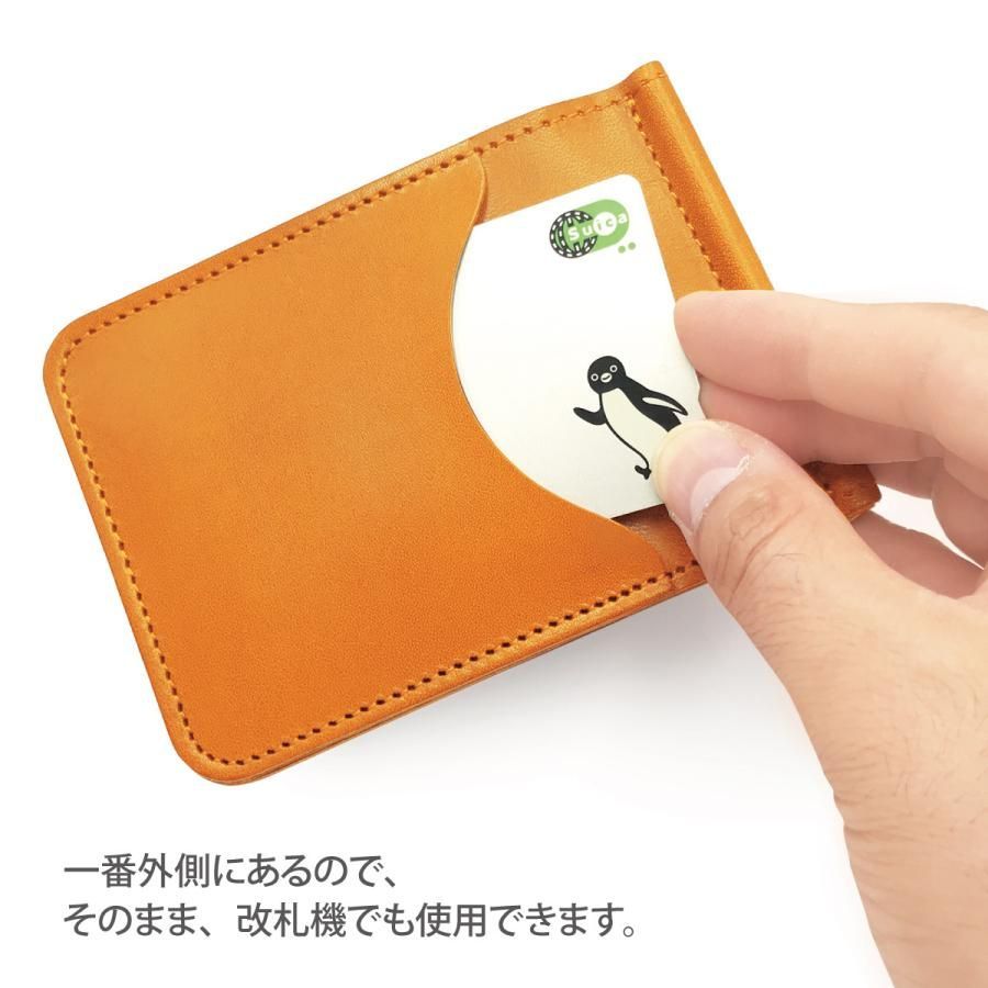 メンズ