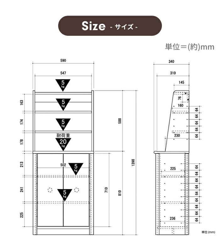モードスタイル 棚 シェルフ 幅60 奥行34 高さ140 収納棚 ラック キャビネット インテリア 家具 ホワイト ナチュラル バイカラー 食器棚 コンパクト ホワイト家具 おしゃれ かわいい シンプル 新生活 一人暮らし 韓国インテリア 【驚きの価格が実現！】
