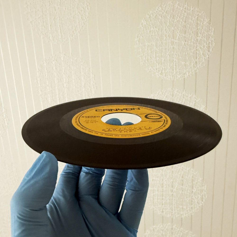 新品 子門真人 - およげ!たいやきくん / ピクチャー盤　レコード 新品 子門真人 - およげ!たいやきくん / ピクチャー盤 レコード 新品