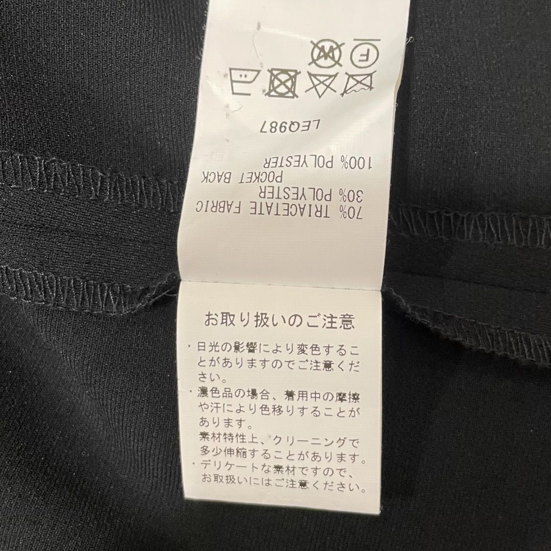 ベーシック 着回し