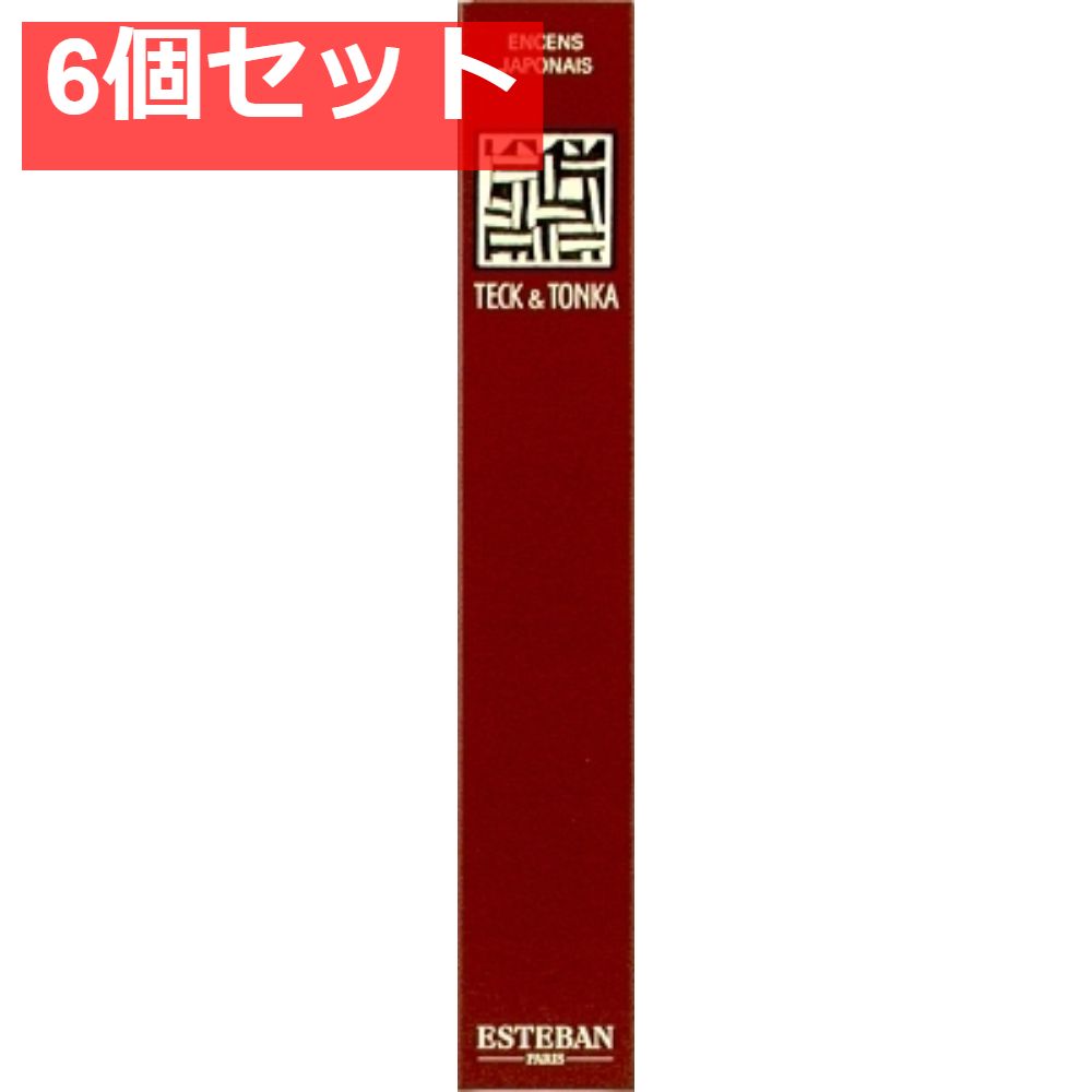 野鳥写真家若尾ちかしさんの額装カワセミ写真 おまけにクマタカ3