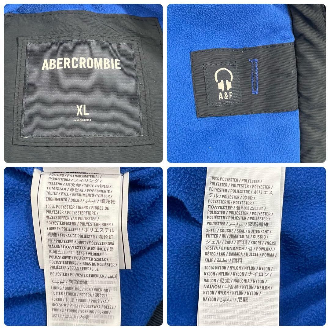 ナイロンテックジャンパー