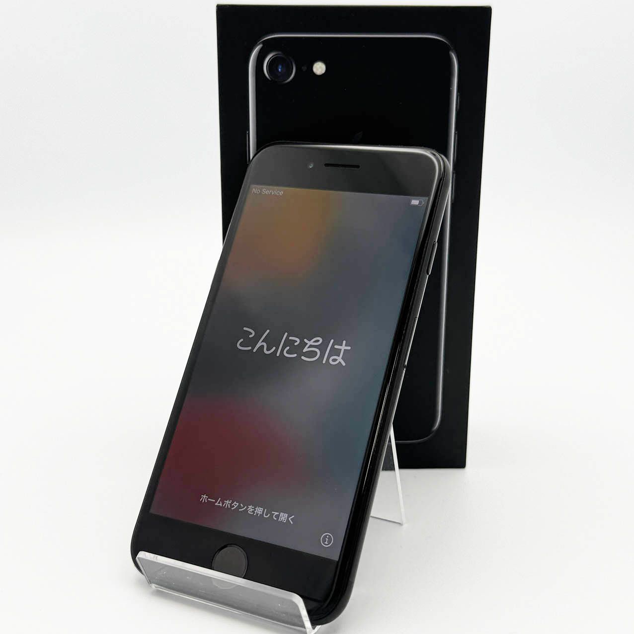 iPhone7 256GB ジェットブラック SIMロック解除済み iPhone 7 Black