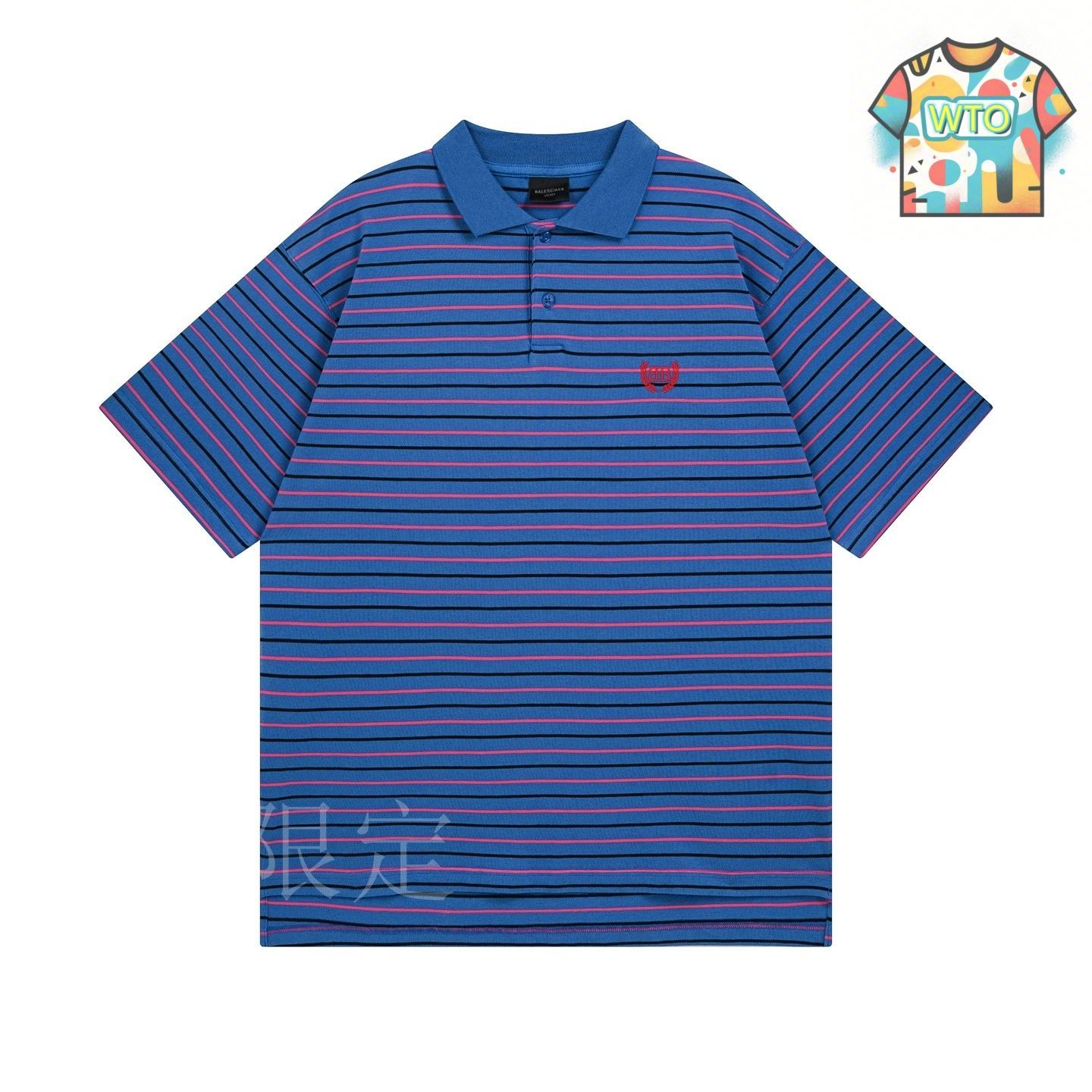 今日特価】Balenciaga 2025 SS ストライプ 麦穂刺繍 Polo シャツ