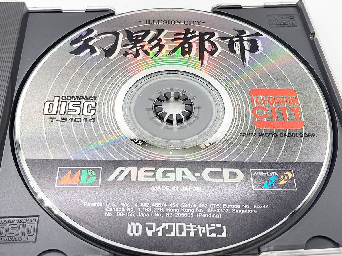 中古】メガドライブCDソフト(メガCD) 幻影都市 ILLUSION CITY 【公式通販】