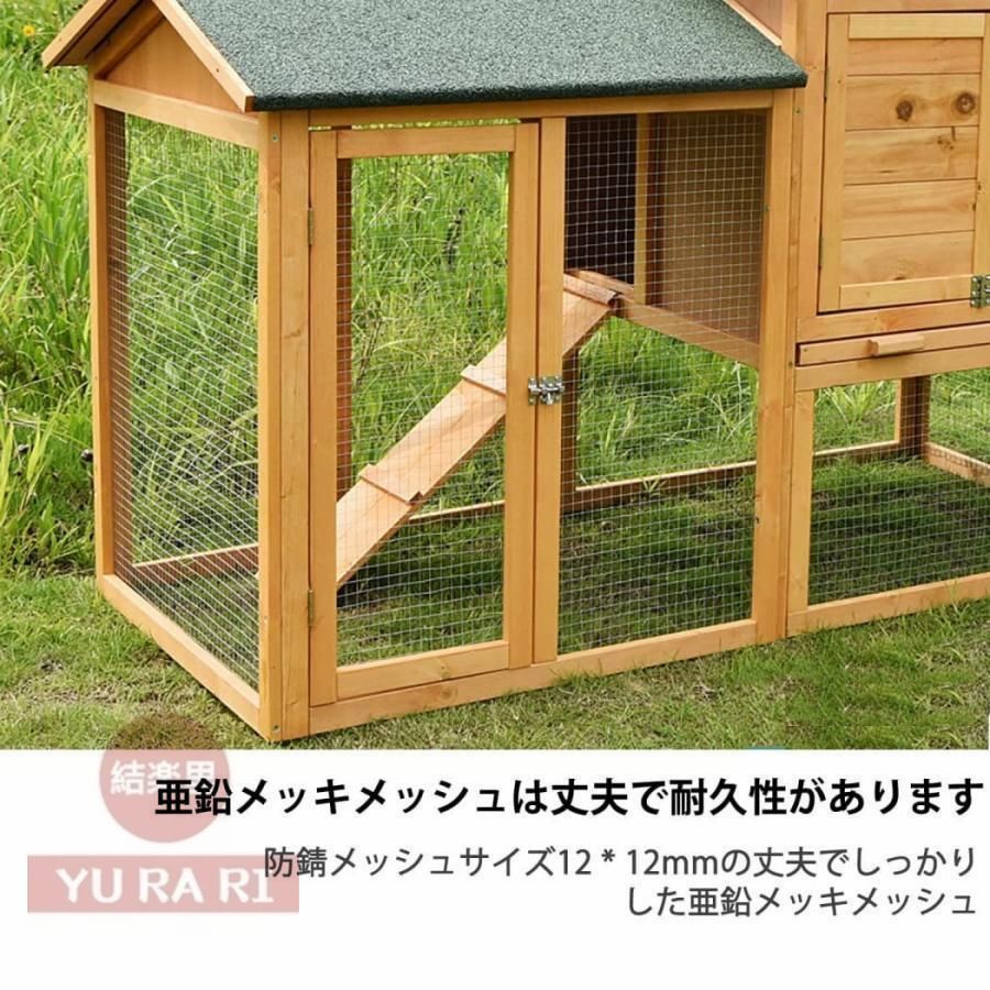 屋外