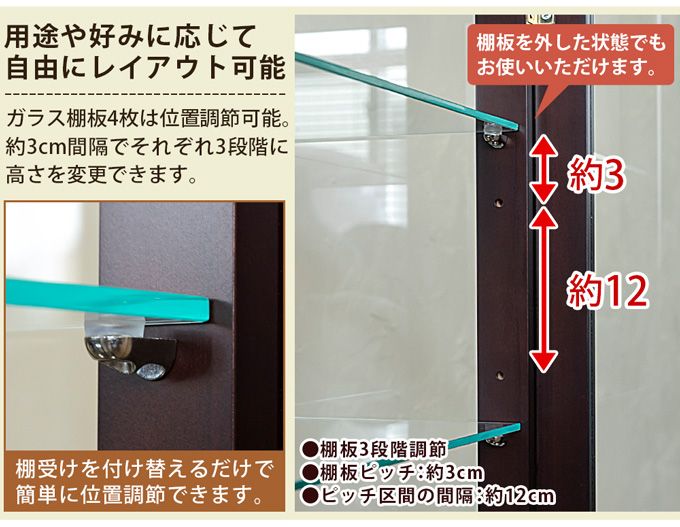 タテ型 ハイタイプ