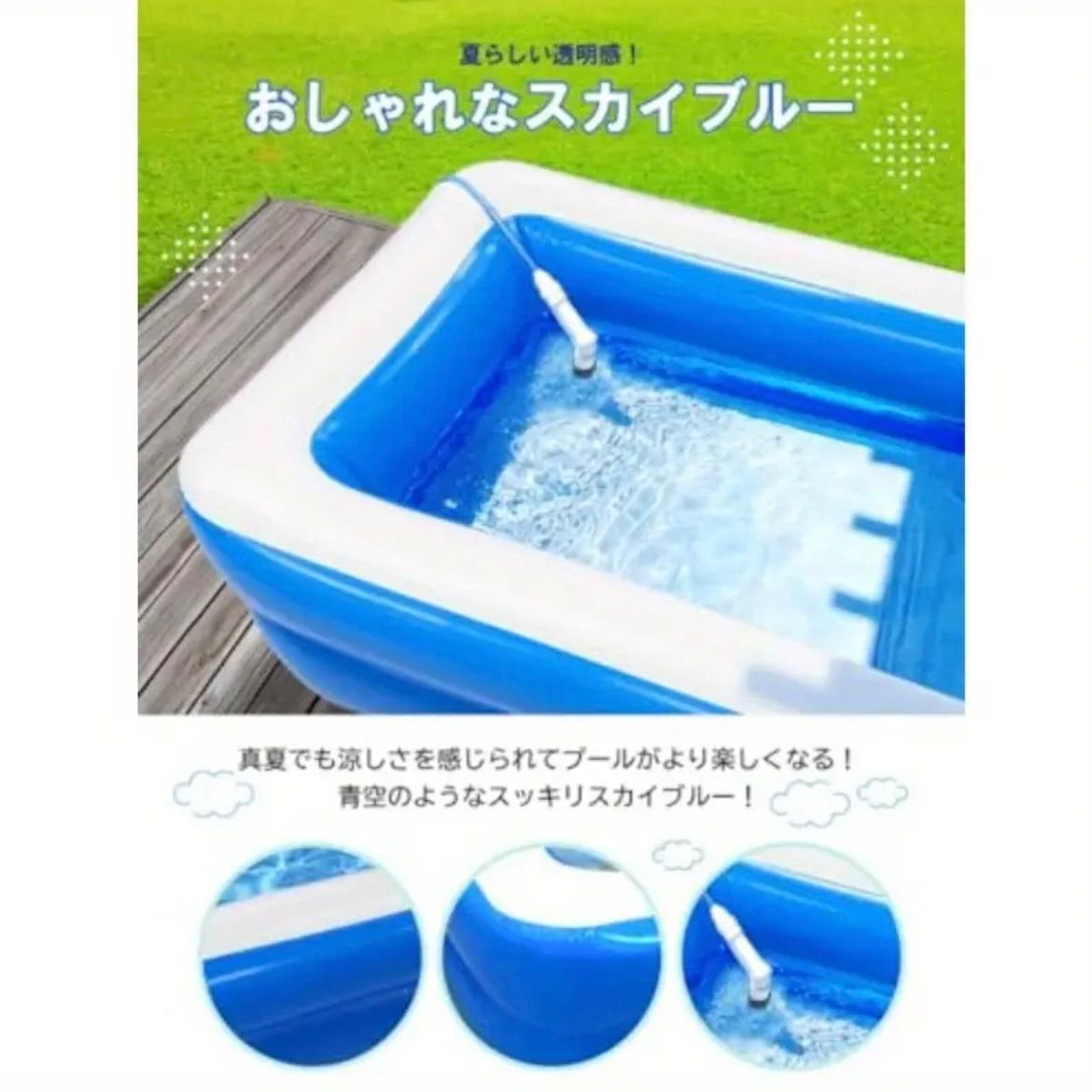 家庭屋外パーティー対応 携帯便利
