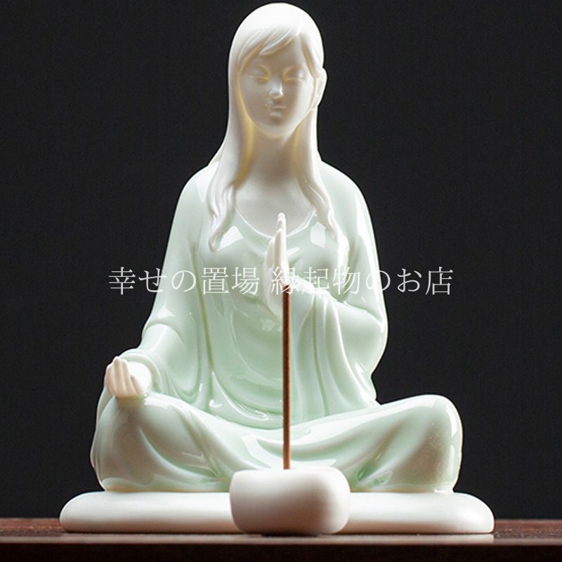 スピリチュアル 浄化