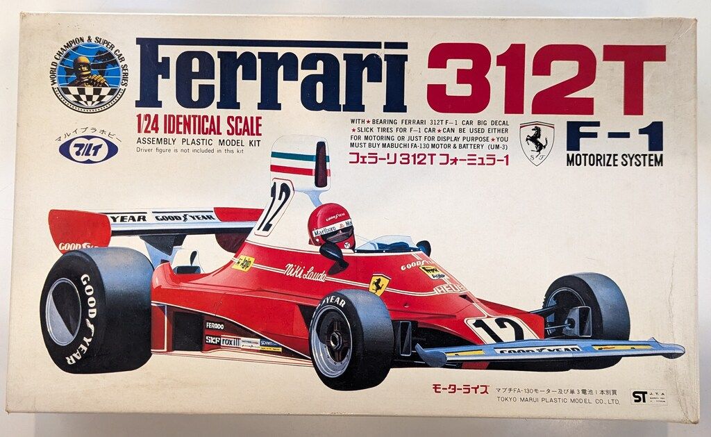 テキサコ マルボロ マクラーレンM23 F1 1/24 東京マルイ 絶版