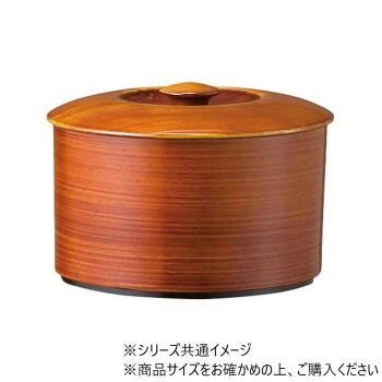 室町飯器5人用 チーク木目 内黒 45000370