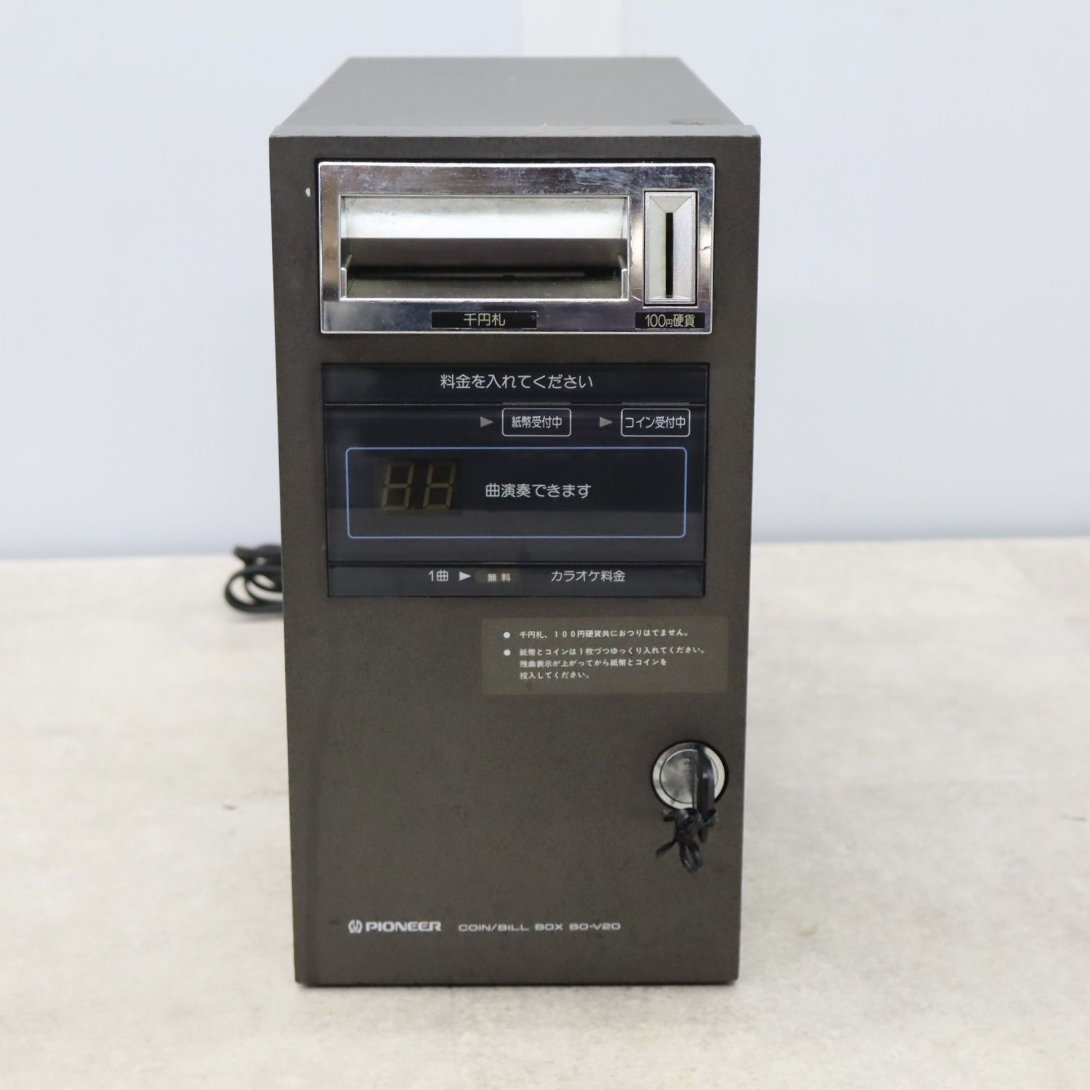 動作確認済 ｜ビルコインBOX｜Pioneer パイオニア BO-V20 カラオケ機器｜ビルボックス/コインボックス  P4832